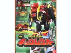 DX Engine Gattai Kyouretsu-O