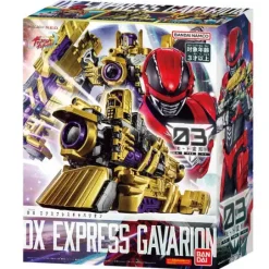 DX Express Gabarion