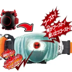DX Fighting Soul Boost Ghost Eyecon