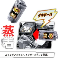 DX Gabarion Trigger & Gabarion Dornado Set