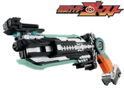DX Gan Gun Saber