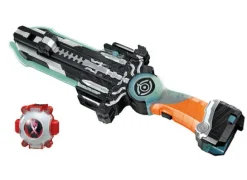 DX Gan Gun Saber