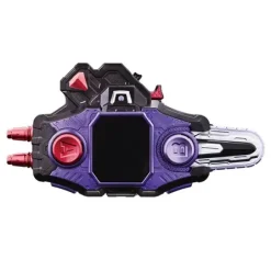 DX Gashacon Bug Visor