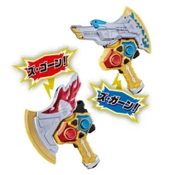 DX Gashacon Parabragun (Kamen Rider Ex-Aid)