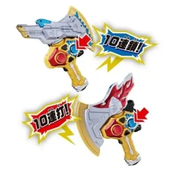 DX Gashacon Parabragun (Kamen Rider Ex-Aid)