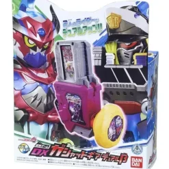 DX Gashat Gear Dual Beta
