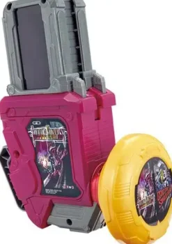 DX Gashat Gear Dual Beta