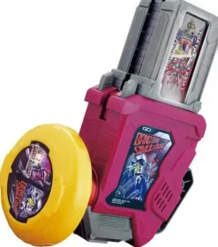 DX Gashat Gear Dual Beta