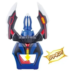 DX Geed Claw (Ultraman Geed)