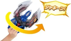 DX Geed Claw (Ultraman Geed)