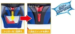 DX Geed Claw (Ultraman Geed)