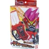 DX Gekitotsu Robot Gashatto
