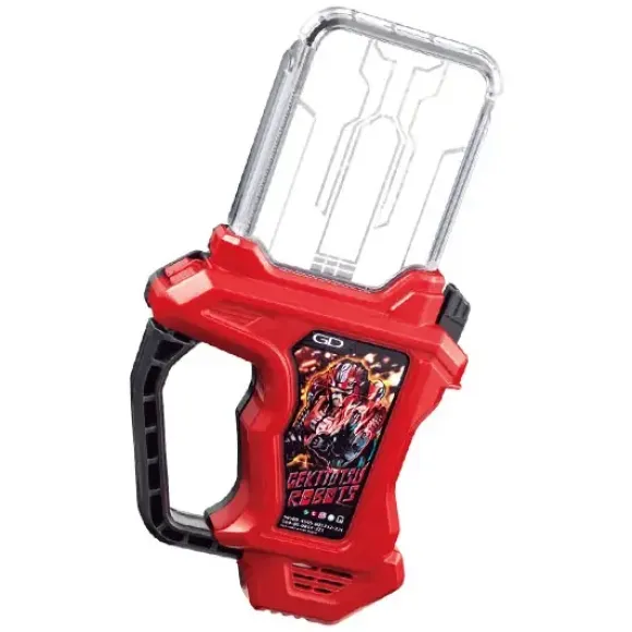 DX Gekitotsu Robot Gashatto