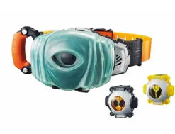 DX Ghost Driver