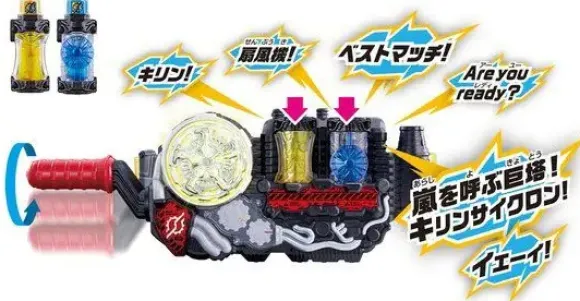 DX Giraffe Cyclone Full Bottle Set