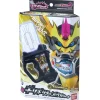 DX Girigiri Chanbara Gashat