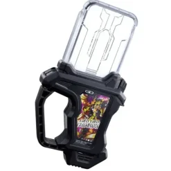 DX Girigiri Chanbara Gashat