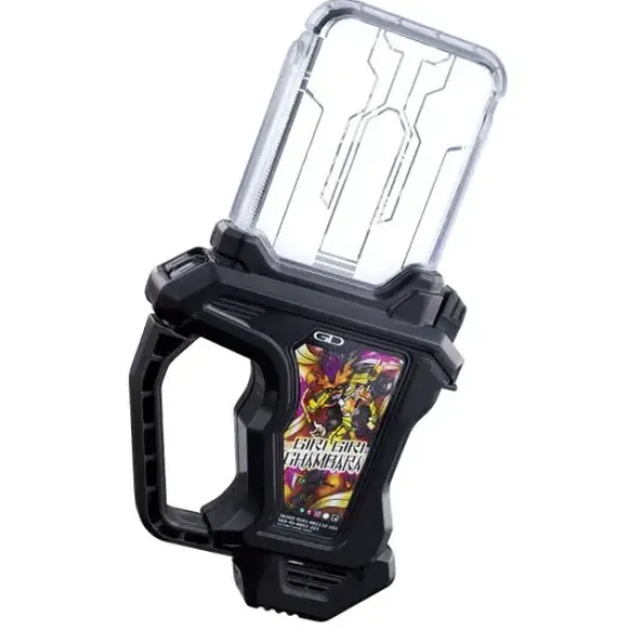 DX Girigiri Chanbara Gashat