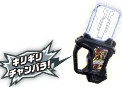 DX Girigiri Chanbara Gashat
