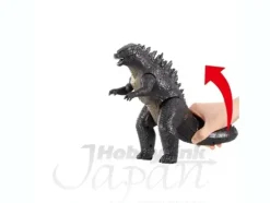 DX Godzilla 2014