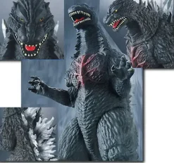 DX Godzilla 2004 (28cm)