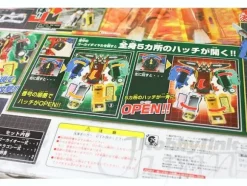 DX Gokaioh & Magi Dragon Set