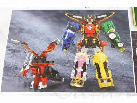 DX Gokaioh & Magi Dragon Set