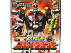 DX Gosei Ground