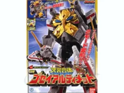 DX Gosei Ultimate