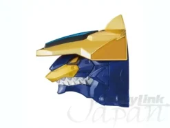 DX Gosei Ultimate
