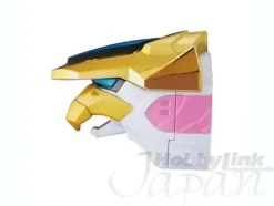 DX Gosei Ultimate