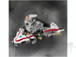 DX Gosei Ultimate