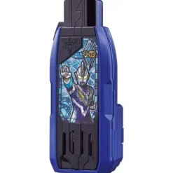 DX Guts Hyper Key Ultraman Trigger Sky Type Key