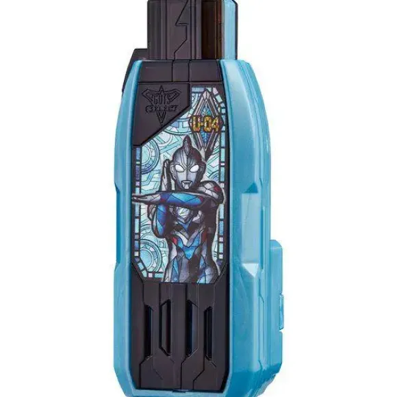 DX Guts Hyper Key Ultraman Z Original Key