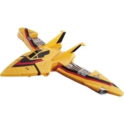 DX GUTS Vehicle Gutswing No. 1
