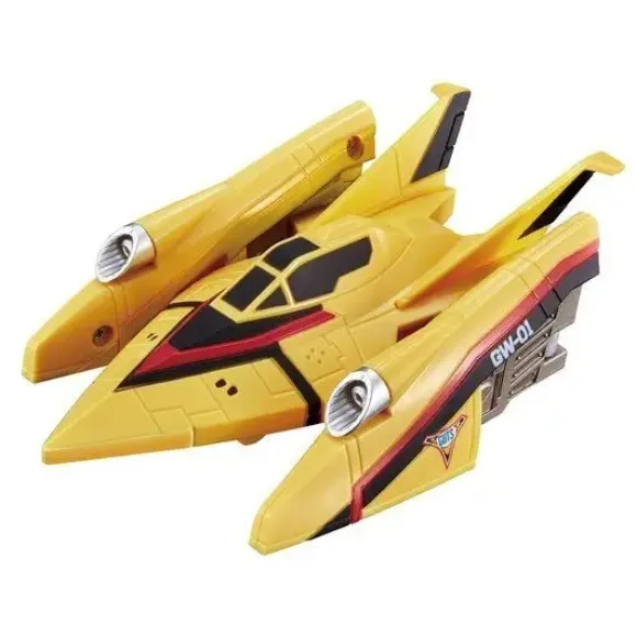 DX GUTS Vehicle Gutswing No. 1