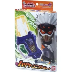 DX Hurricane Ninja Gashat (Kamen Rider EX-Aid)