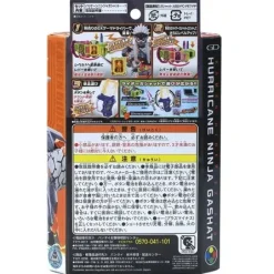 DX Hurricane Ninja Gashat (Kamen Rider EX-Aid)