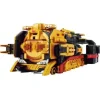 DX Hyper Ressha Teioh