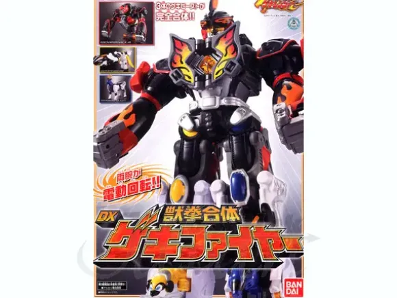 DX Juuken Gattai Geki Fire