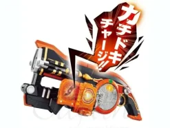DX Kachidoki Lock Seed