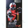 DX Kamen Rider X