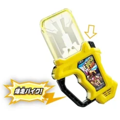 DX Kimewaza Slot Holder & Bakusou Bike Gashatto