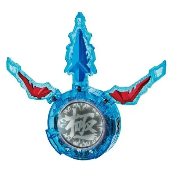 DX Kiwami Crystal (Ultraman R/B)