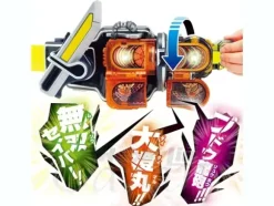 DX Kiwami Lock Seed
