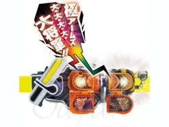 DX Kiwami Lock Seed & Kachidoki Lock Seed Set
