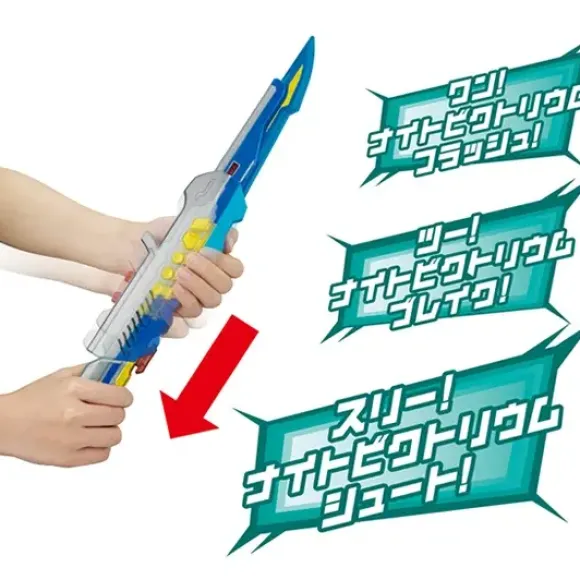 DX Knight Timber
