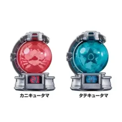 DX Kyutama Set 01 (Kyuranger)