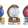DX Kyutama Set SP (Kyuranger)
