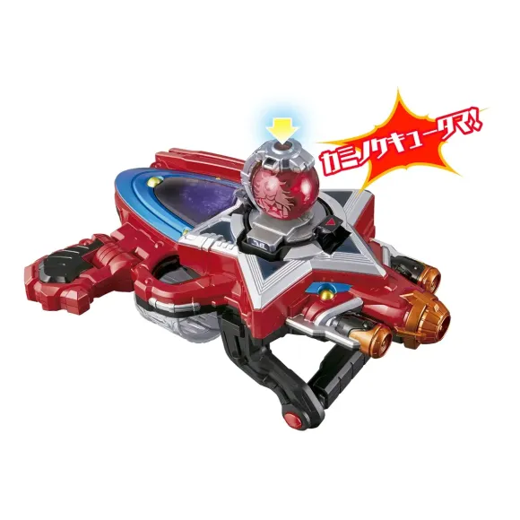 DX Kyutama Set SP (Kyuranger)
